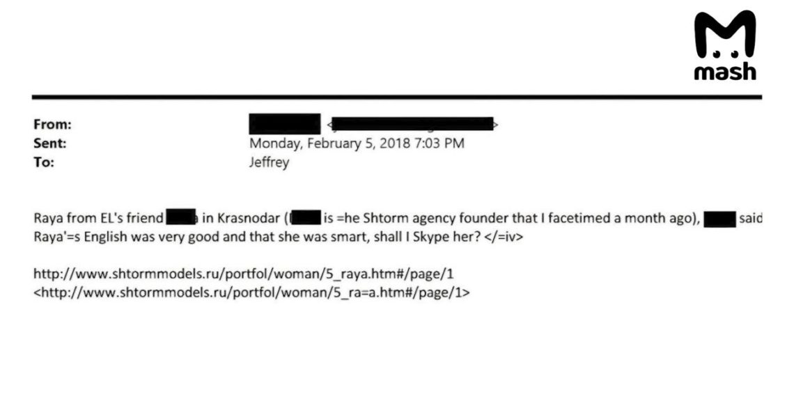 Директор модельного агентства из Краснодара отрицает связь с делом Эпштейна