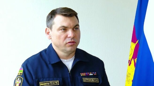Kub Mash: Министра по ГО и ЧС Кубани Сергея Штрикова задержали