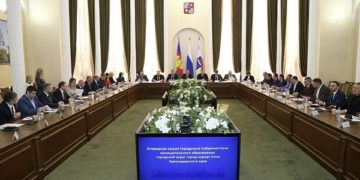 Курорты и потребительский рынок — порознь: в Сочи разделили ключевой департамент