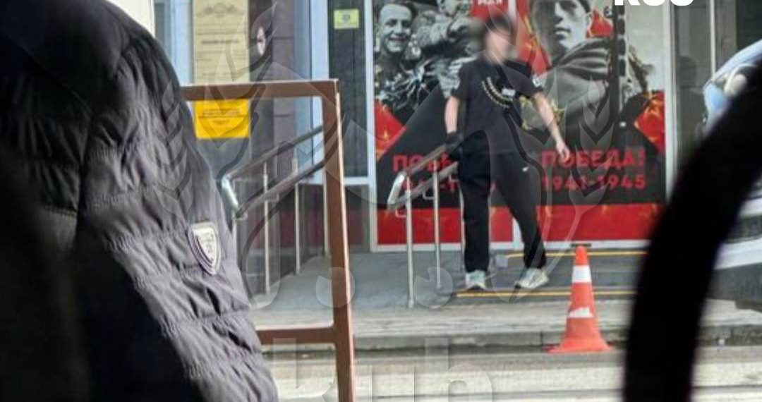 Появилось фото предполагаемого стрелка в Анапе