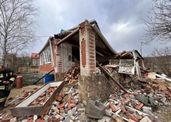 Уголовное дело возбуждено по факту гибели женщины при обрушении дома на Кубани