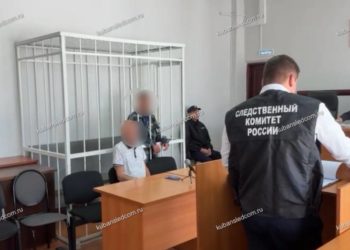 Житель Кубани пытался зарезать двух взрослых и 14-летнего подростка