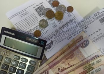 В Краснодаре УК объяснила причину роста платежей за ЖКУ в январе