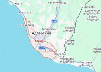 В Сочи землетрясение 03.03.2026 застало жителей и туристов врасплох