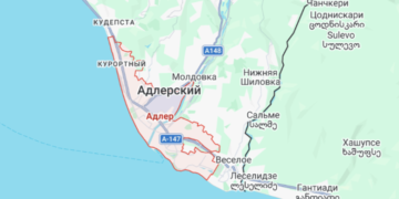 В Сочи землетрясение 03.03.2026 застало жителей и туристов врасплох