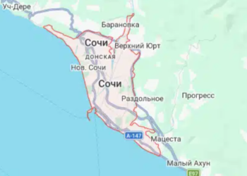 «Зашатались люстры и мебель»: два сильных землетрясения потрясли Сочи