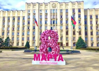 На Кубани проводят почти 2 тысячи мероприятий к 8 марта