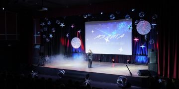 Полувековой юбилей отметил Дом культуры «Аэлита» в Хостинском районе Сочи