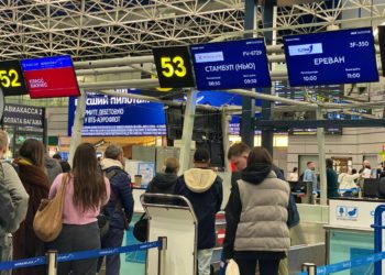 Мэр Прошунин обратился к туристам, застрявшим в Сочи из-за атаки БПЛА