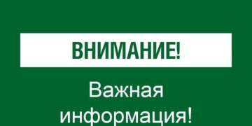 Сирены смолкли: Сочи вернулся к мирной жизни, но есть нюанс