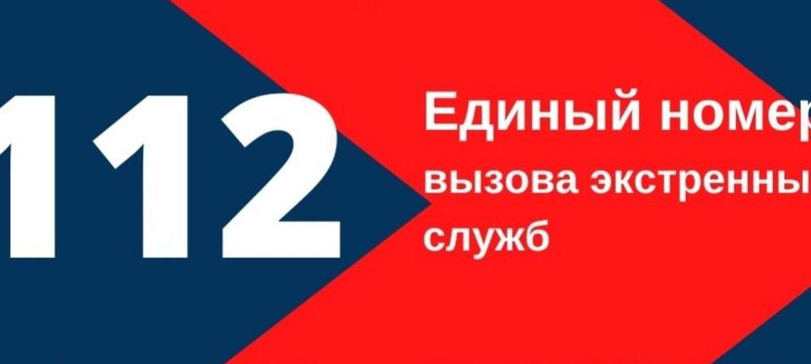 Северский район под ударом: глава сообщил об отражении атаки беспилотников