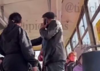 В Краснодаре женщина напала на кондуктора в трамвае