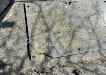 При атаке БПЛА на Новороссийск пострадала Братская могила воинов ВОВ