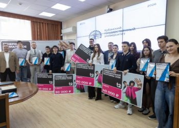 Студентка КубГУ получила стипендию T2 за ИИ-секретаря для абонентов