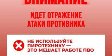 Прошунин вышел на связь с сочинцами на фоне продолжающейся атаки