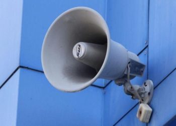 В тоннелях Сочи проверяют пожарную сигнализацию 5 марта