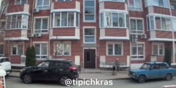 В Краснодаре овчарка напала на ребенка