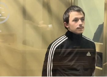 В Краснодаре гражданина Румынии посадили на 15 лет за шпионаж