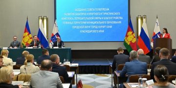 Власти и бизнес Сочи готовятся к летнему сезону-2026
