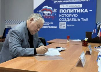 Депутат Госдумы от Сочи Константин Затулин примет участие в предварительном голосовании Единой России