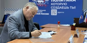 Депутат Госдумы от Сочи Константин Затулин примет участие в предварительном голосовании Единой России