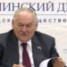 Константин Затулин принял участие в работе Сочинского делового клуба