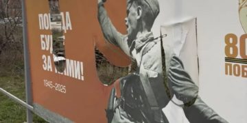 Вандалы повредили баннеры ко Дню Победы в Темрюке