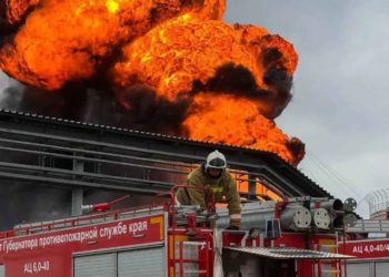 Кондратьев сообщил о ликвидации пожара на НПЗ в Туапсе