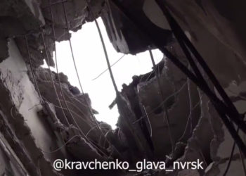 В Новороссийске после ночной атаки повреждено почти 100 домов, введён режим ЧС