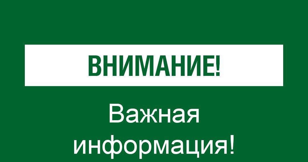 Выдохнули, но не расслабились: Прошунин отменил угрозу БПЛА в Сочи