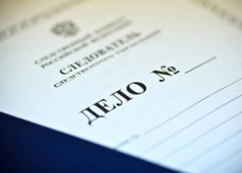 Житель Краснодарского края до смерти избил своего гостя