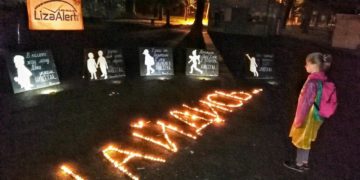 Прекращены поиски пропавшего четырехлетнего мальчика в Краснодаре