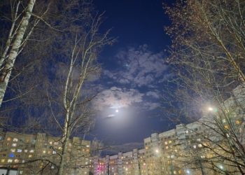 Хлопок напугал ночью 1 апреля жителей нескольких районов Краснодара