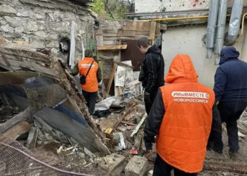 Состояние двух детей из Новороссийска после атаки БПЛА оценивается как тяжелое