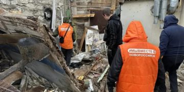 Состояние двух детей из Новороссийска после атаки БПЛА оценивается как тяжелое