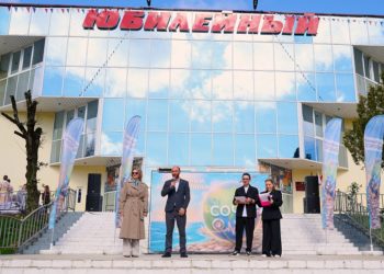 Школьников Сочи научили оказывать первую помощь при травмах