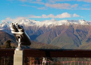 Сочи в тройке: названы три города РФ, где высокий уровень жизни