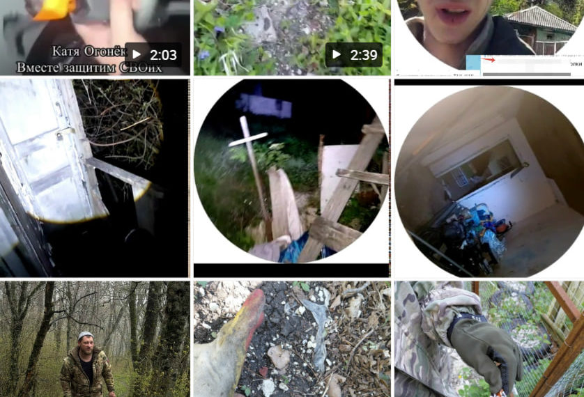 «Время против нас»: что известно к этому часу о пропавшей в Туапсе Лере