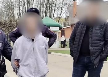 На Кубани задержали приезжего с 1,5 килограмма наркотиков