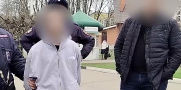 На Кубани задержали приезжего с 1,5 килограмма наркотиков