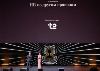 T2 поддержала новый подход к развитию кадрового потенциала для строительной индустрии
