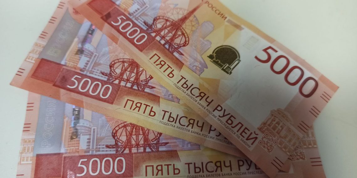 Стала известна зарплата руководства Сочинского госуниверситета