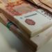 Сочинец отдал курьеру мошенников более 16 млн рублей