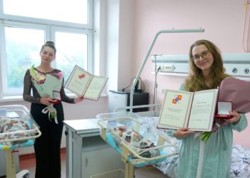 В Сочи праздничный старт Дня города ознаменовался рождением шестерых детей