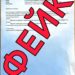 Оперштаб Кубани предупредил о рассылке фальшивых писем от имени губернатора