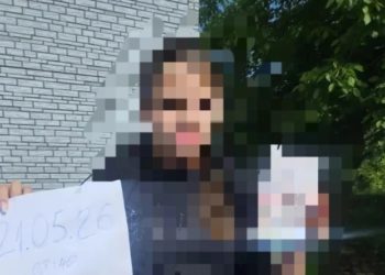 В Краснодарском крае нашли пропавшую 15-летнюю девочку