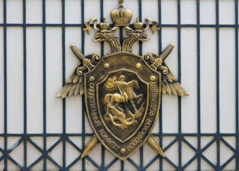 Житель Кубани получил больше четырех лет колонии за истязание детей
