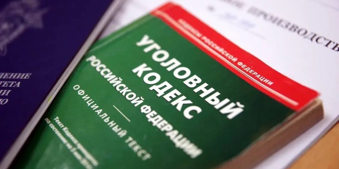 Краснодарец пытался совершить теракт на железной дороге по заданию Киева