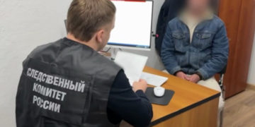 55-летний житель Сочи задержан за выстрел из пневматики в 14-летнего школьника