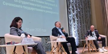 Константин Затулин встретился со студентами и преподавателями СГУ